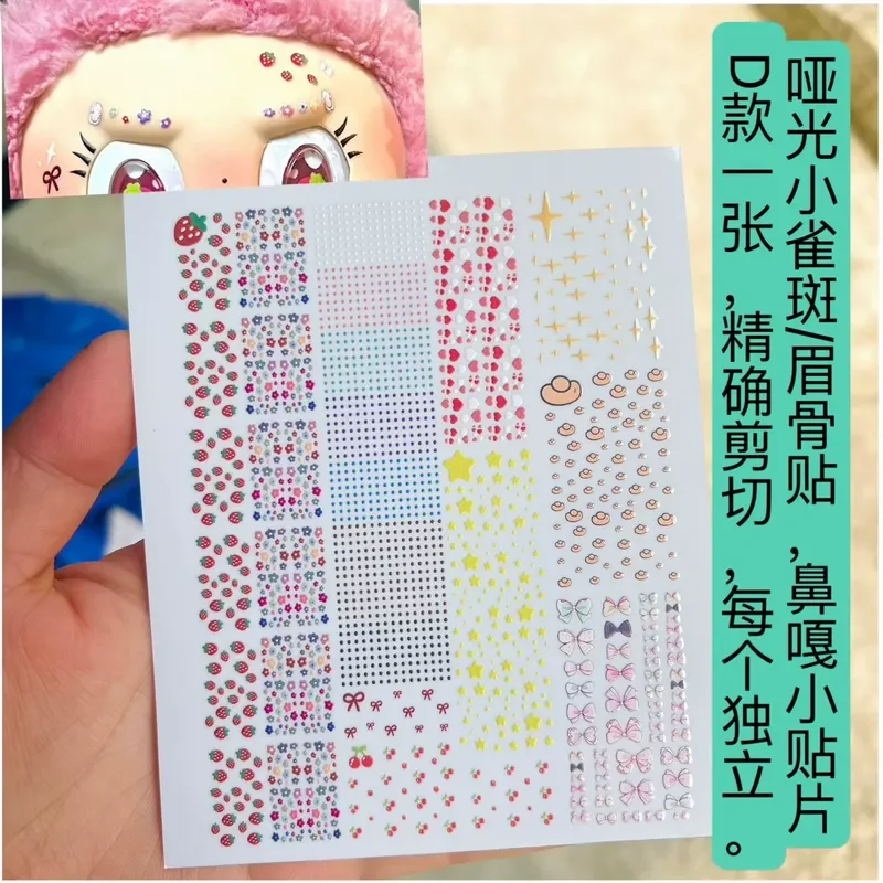 Eye Stickers Suitable 17/38cm Labubu V1V2V3 Replacement Vinyl Contact Lenses Makeup Eye Stickers Diy Doll Children Gift Toy Cute image 4