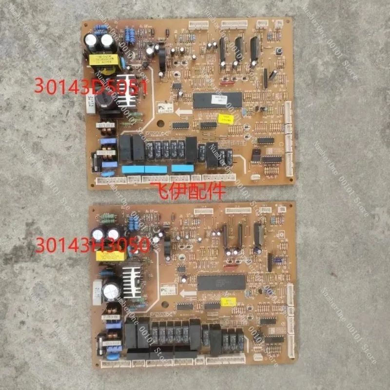 

Новая компьютерная плата FRU-571 для замены в холодильнике KA56NV10TI, артикулы 30143E5050/30143C1000