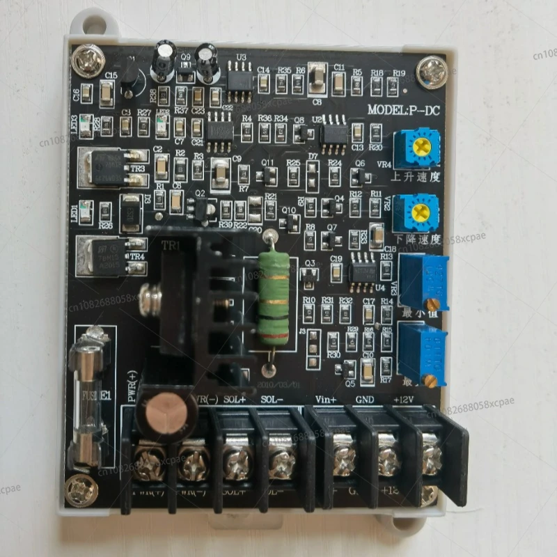 Proportional Valve Amplifier Board PF-DC-24 Proportional Valve Amplifier Board Amplifier Solenoid Proportional Valve Controller