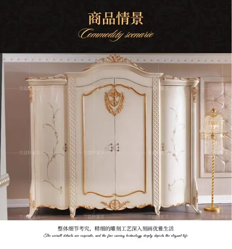 European all solid wood wardrobe Italian white carved wardrobe Bedroom locker storage cabinet Villa furniture customization