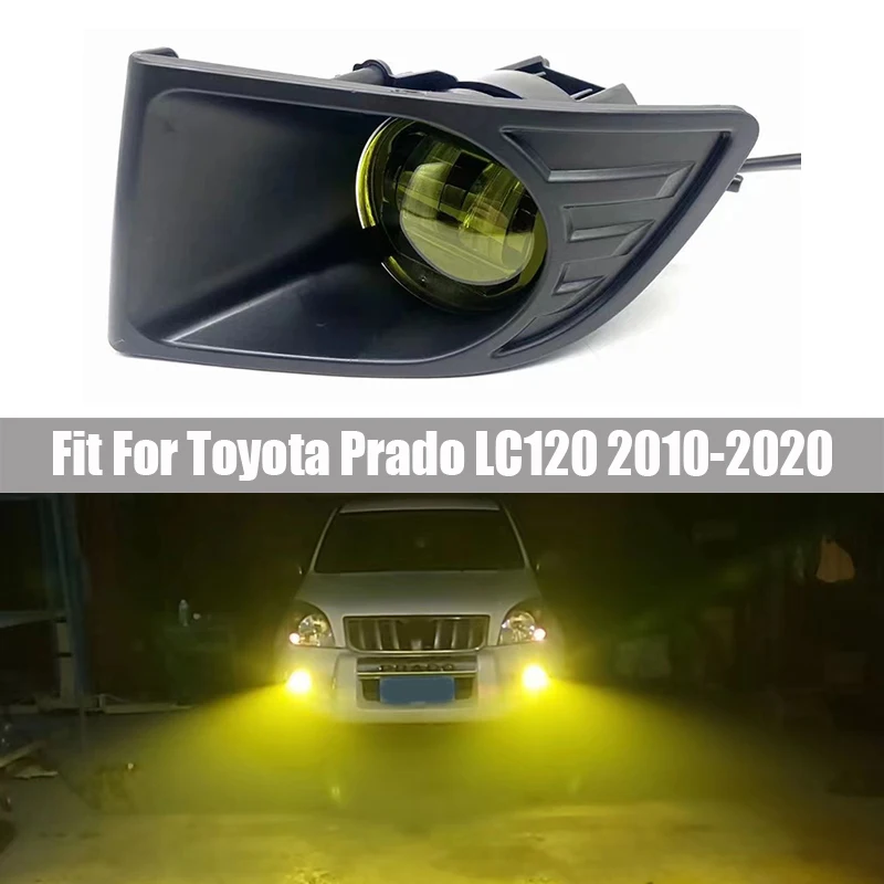 Golden-eye Fog Lamp Suitable for Toyota Prado LC120 2010 2011 2012 2013 2014 2015 - 2020 Built-in Decoding Lossless Installation