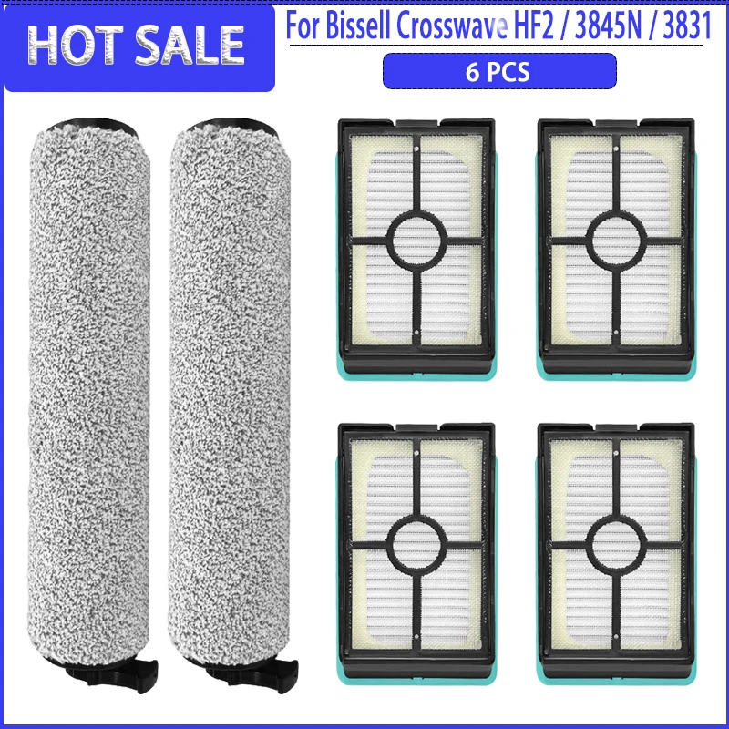 For Bissell For Crosswave HF2 / 3845N / 3831 Floor Scrubber Replaceable Brush Filter Vacuum Cleaner Accessories Household