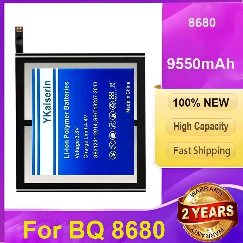 Rapid Charging 9550mAh Mobile Phone Battery For BQ 8680
