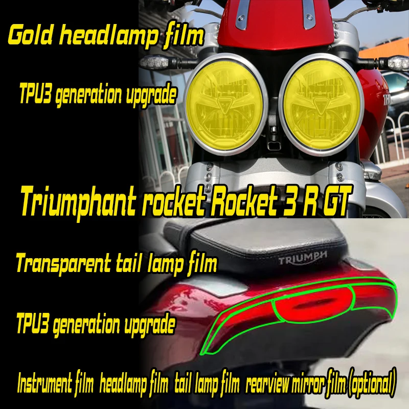 

pplicable to triumphant rocket Rocket 3 R GT headlight instrument film Wear resistant rearview mirror Transparent TPU screen pro