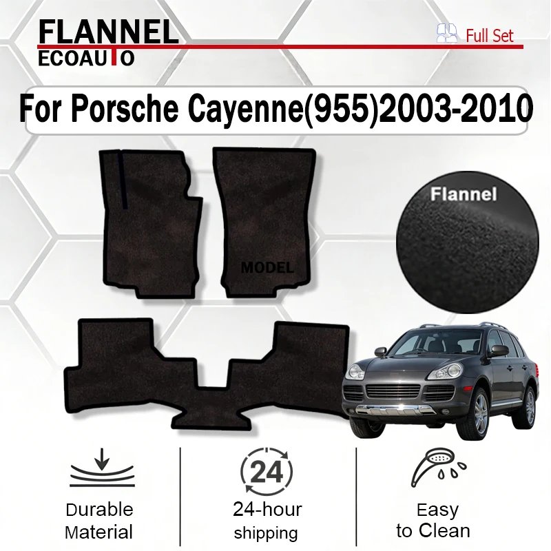 

Автомобильные коврики ECOAUTO из фланели для Porsche Cayenne (955) 2003-2010: противоскользящие, стильные, без запаха, огнестойкие, водонепроницаемые