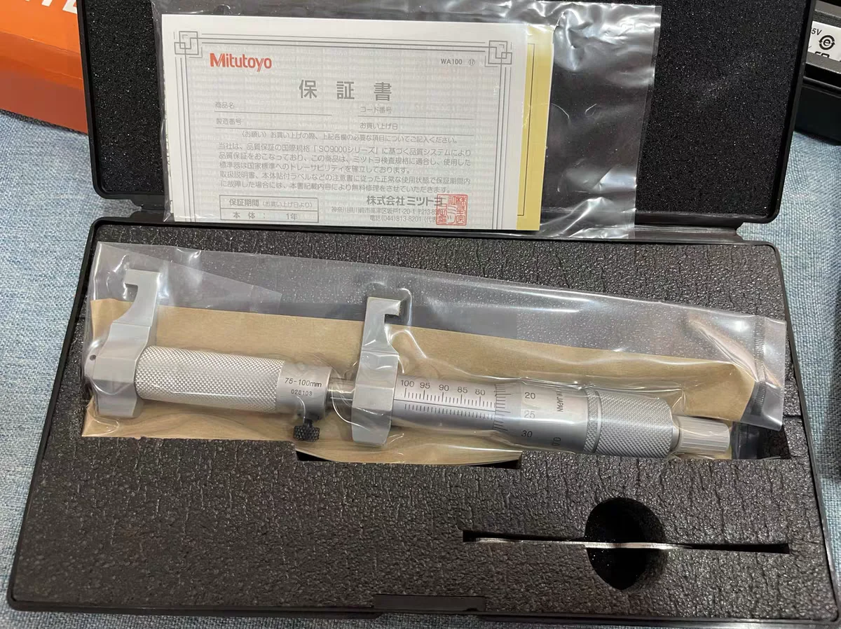 Alta calidad 145-185 145-186 145-187 145-188 Juego de micrómetros internos de dos puntos (serie 45-185 a 145-188)