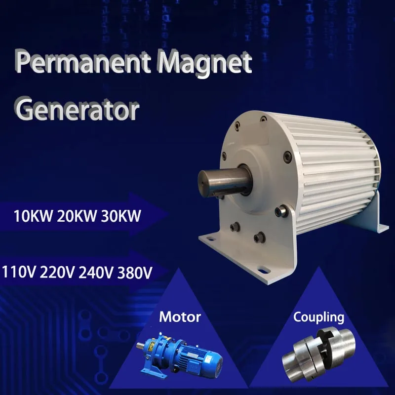 

Низкоскоростной трехфазный генератор с постоянным магнитом 10 кВт 20 кВт 30 кВт 110 В 220 в 240 В 380 В для сохранения ветра и воды