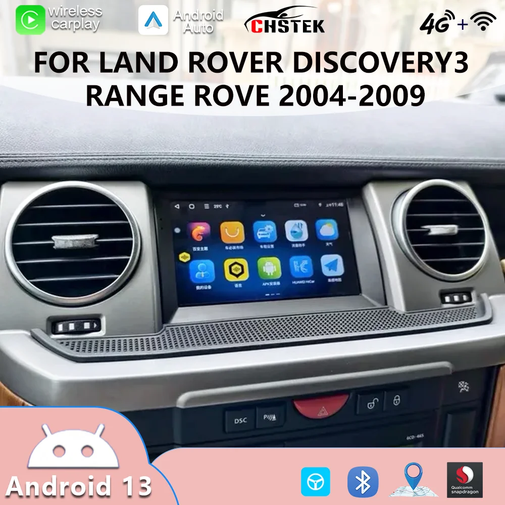 

CHSTEK 4G Powered Vehicle System Wireless CarPlay Bluetooth GPS WiFi For Land Rover Discovery 3 Range Rover 2004 2005 2006-2009