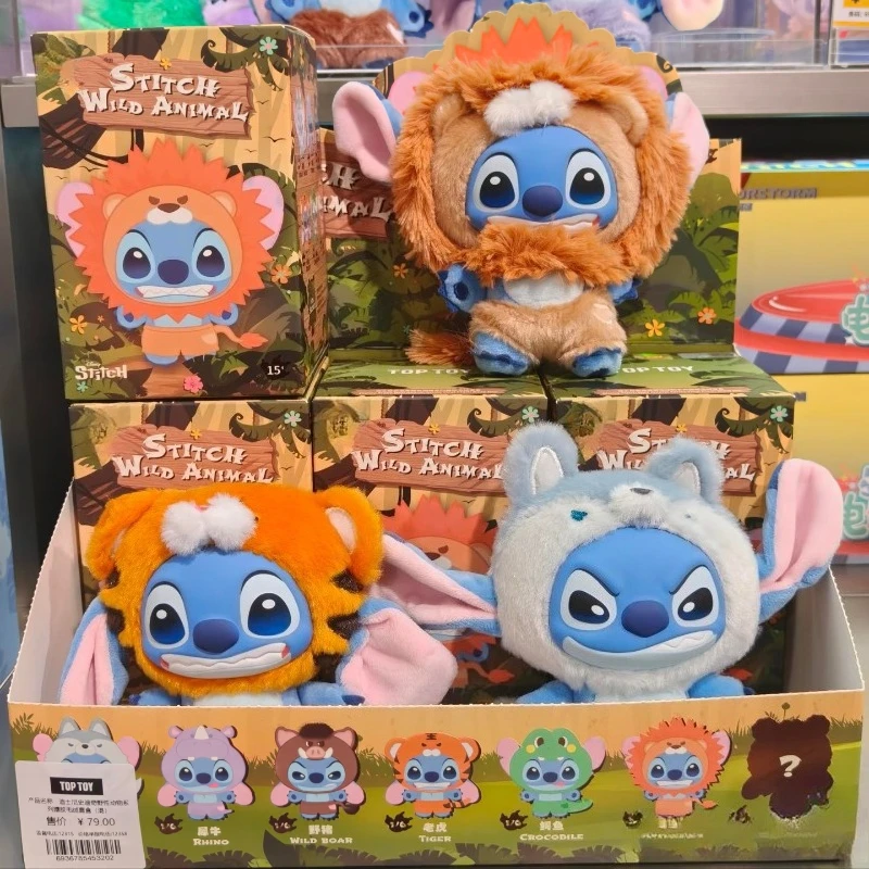 Disney Stitch Blind… - image