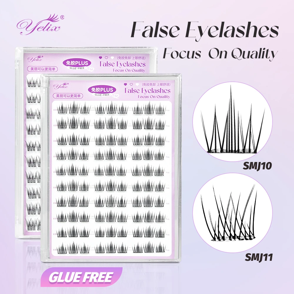 

Yelix Self-adhesive False Eyelashes Glue Free 10 Rows Large Capacity DIY Cluster Lashes Natural Segmented Comic Lashes Extension