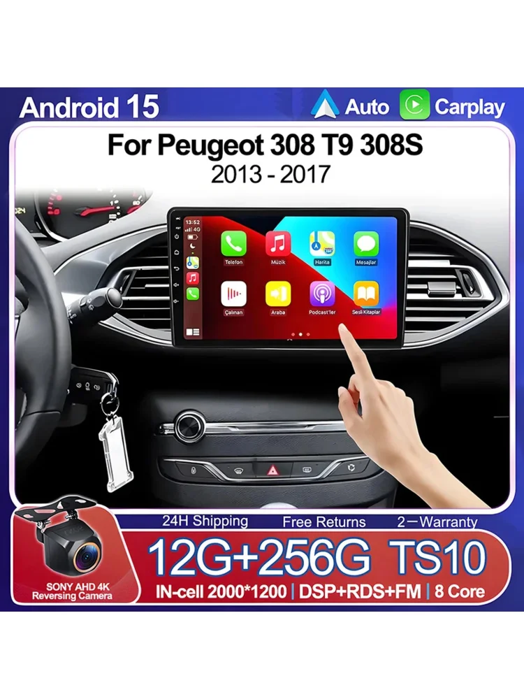 Android 15 Autoradio Voor Peugeot 308 T9 308S 2013-2017 Multimedia Video Player Navigatie WIFI Geen 2din DVD Touchscreen GPS 4G - afbeelding 2