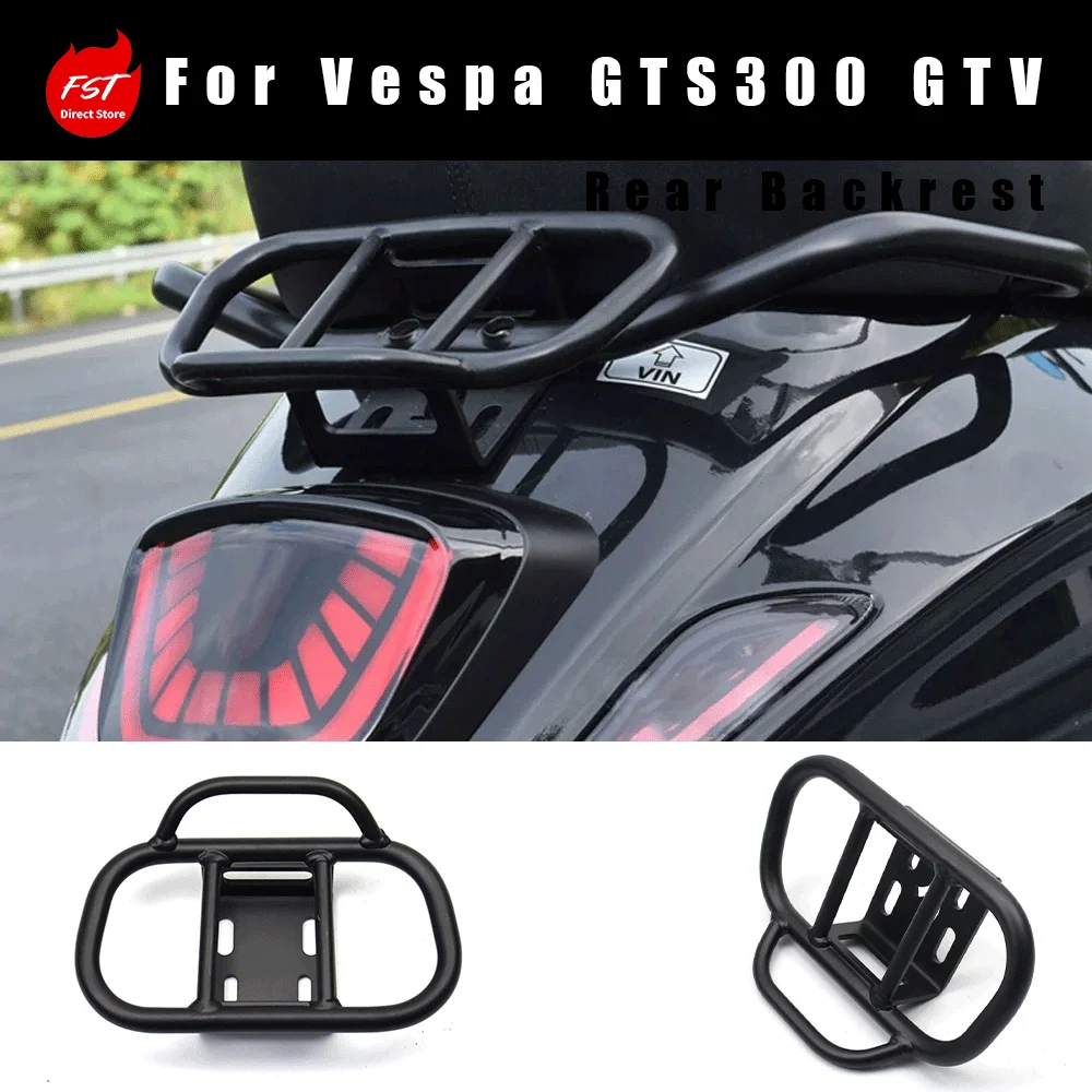 For Vespa GTS300/GTV modification: 
