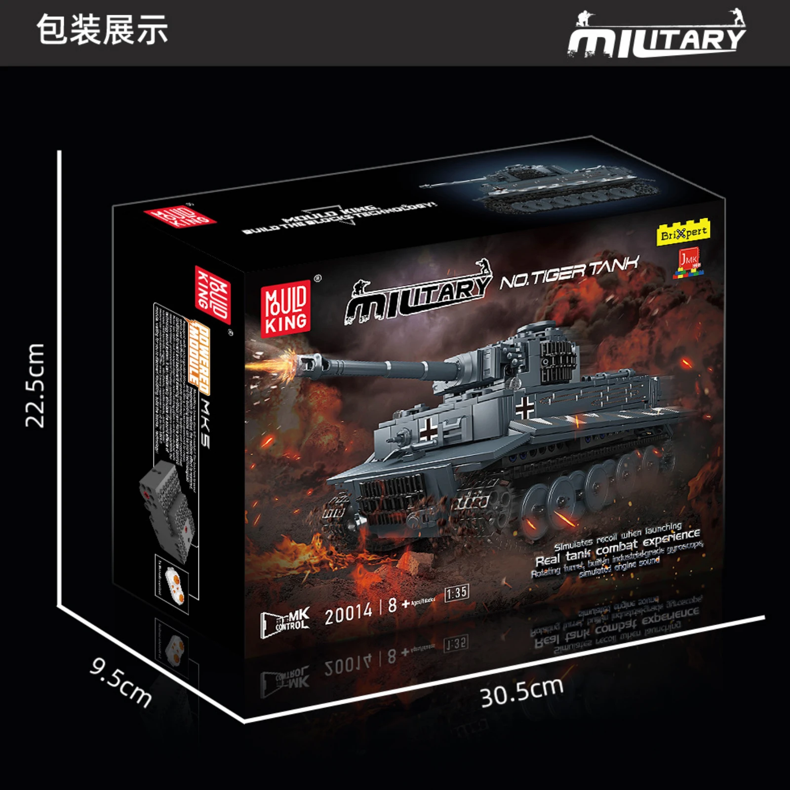 

Конструктор Mould King 20014, 800 деталей, военная техника, танк Тигр с моторизацией (управление через приложение и пульт), техническая модель для сборки, подарок для детей