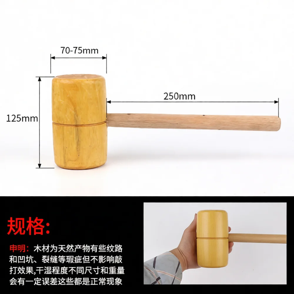 Mini Wooden Mallet Hardwood Ha - Woodworking Artisans review and price