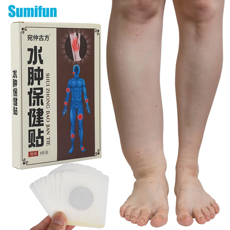 

8/24Pcs Edema Leg Relief Medical Plaster Foot Swelling Removal Patch Body Edema Treatment Herbal Chinese Medicine Physiotherapy