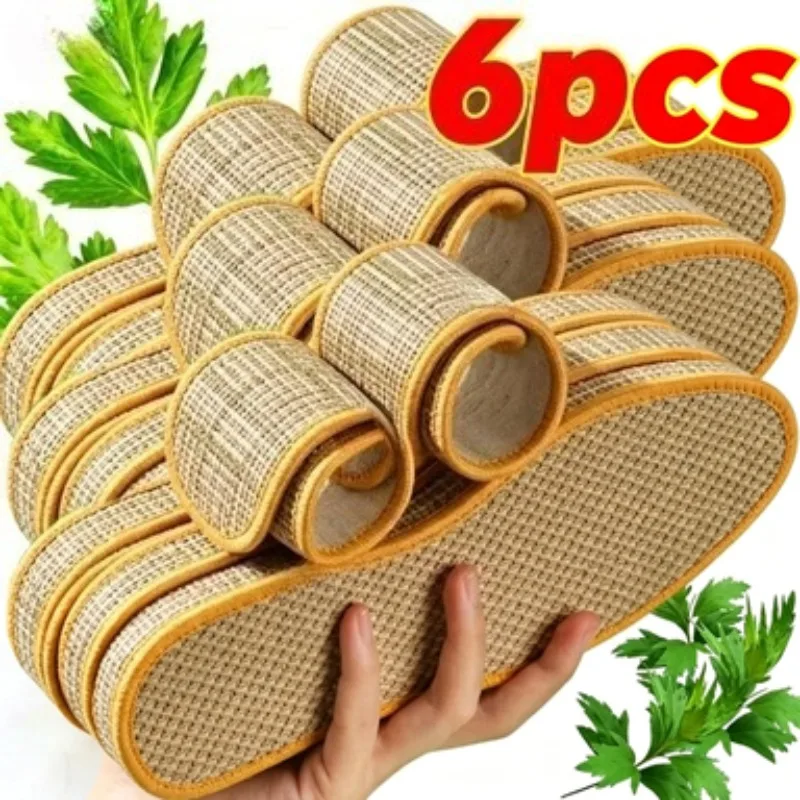Bamboo Cooling Insoles Summer Deodorizing Odor Removable Shoe Pads Breathable Moisture Wicking for Men Women Outdoor Sport Shoes