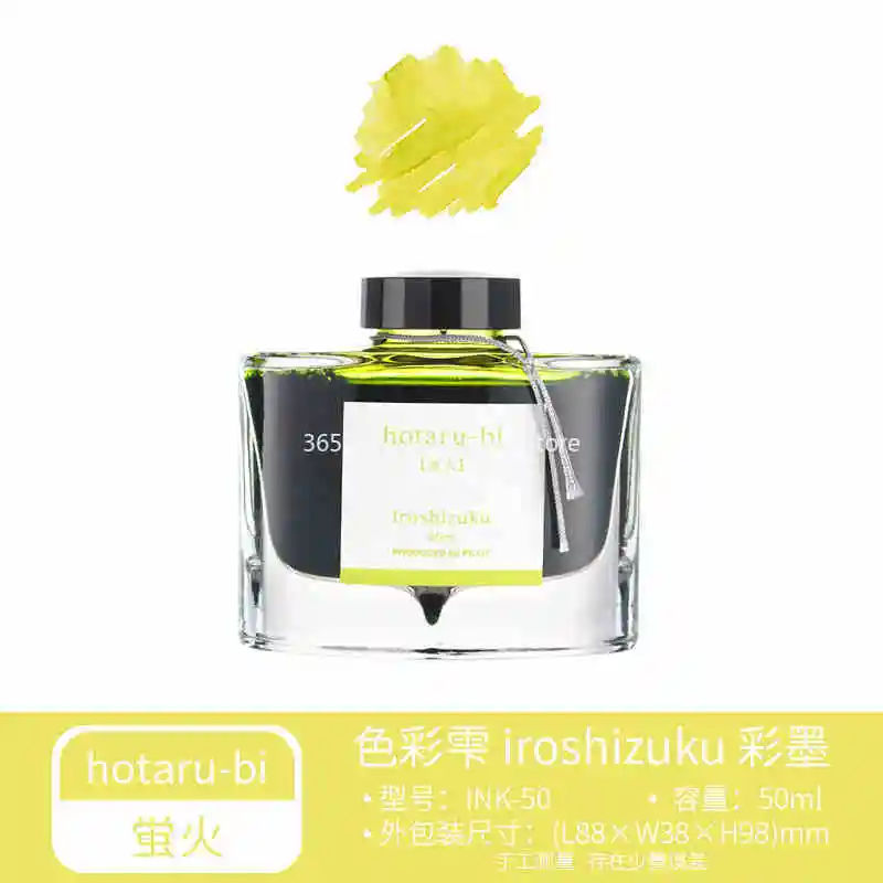 PILOT 50ML INK-50 Natural Color Fountain Pen Ink Iroshizuku Non-carbon 24 Color Ink Non-blocking Fountain Pen Accessories