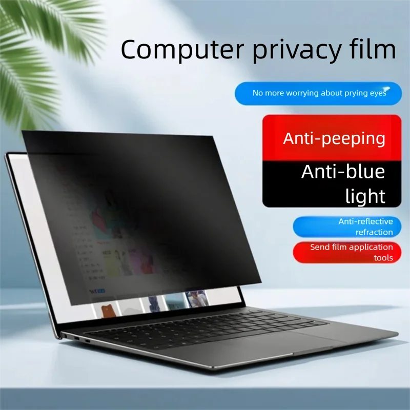 

for ThinkPad X1 Carbon computer privacy film T14p S2 anti reflection L14 anti blue light X13 E14 anti peeping protective film