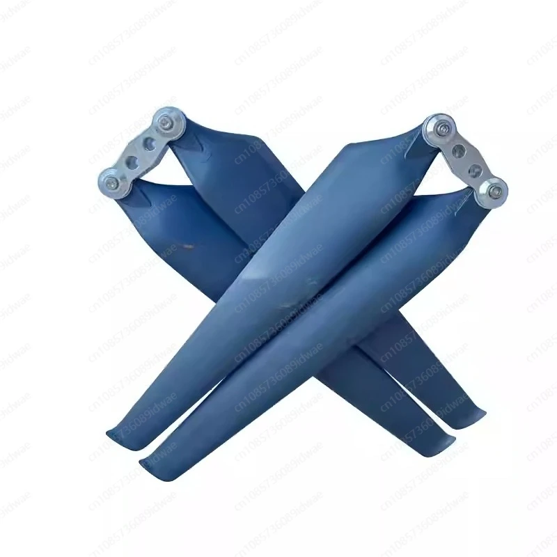 UP1855 multi-rotor  carbon plastic composite 18-inch folding propeller