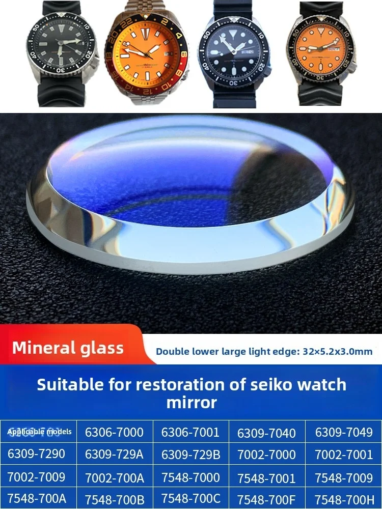 水晶 S7502b133fdf34f64af0a0384aa4fb