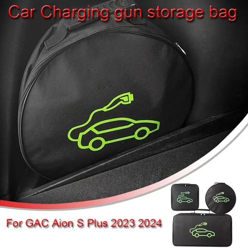 

For GAC Aion S Y V Plus EV Car Portable Charging Cable Storage Carry Bag Waterproof Retardant Trunk Storage Box Accessory