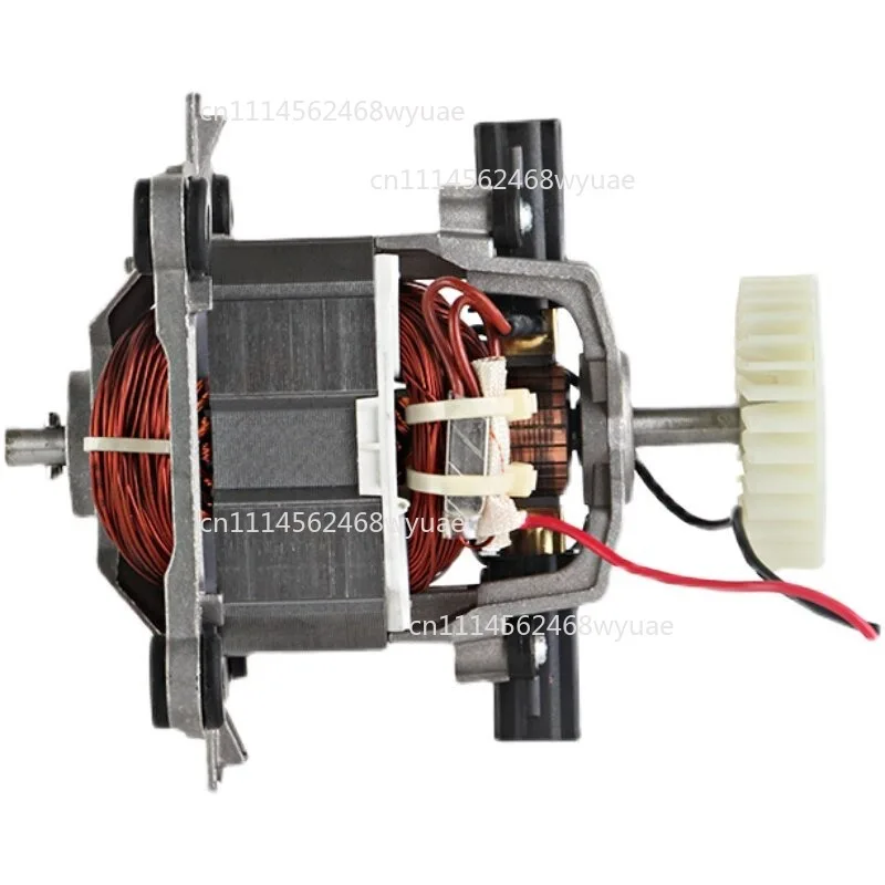 9850 pure copper wire wall breaker motor soybean milk machine motor 9525 cooking machine accessories rotor movement