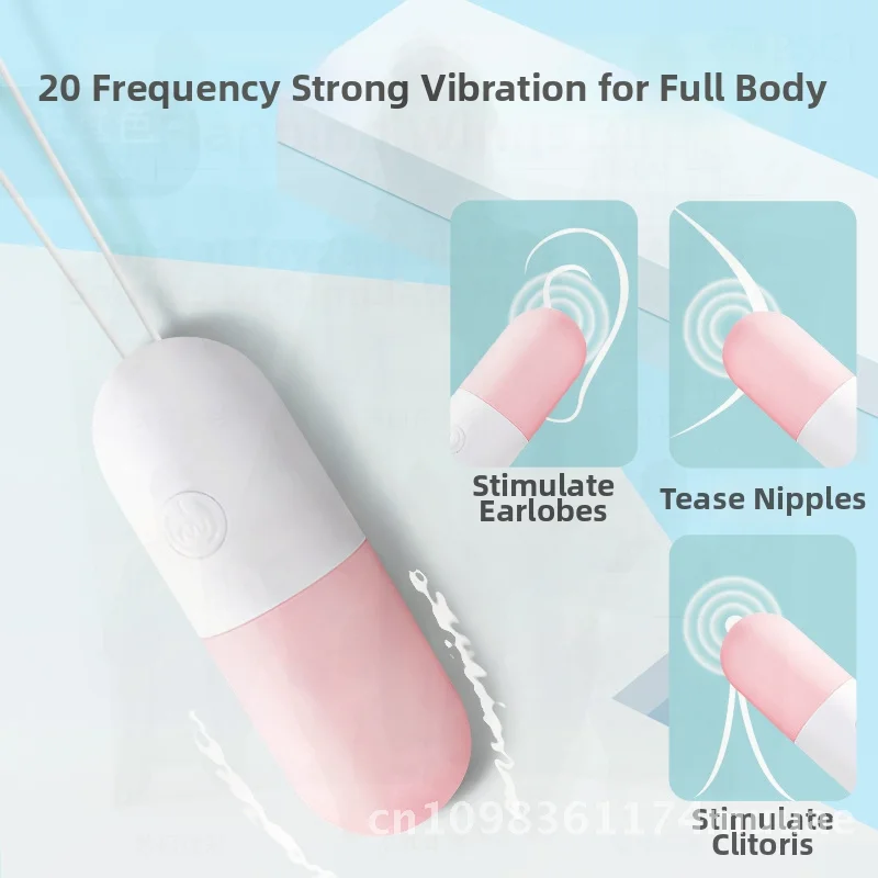 تطبيق القفز اللاسلكي على شكل بيضة جهاز التحكم عن بعد هزاز وردي صامت يمكن ارتداؤه كبسولة للنزهات مادة ABS 20 ترددات اهتزاز