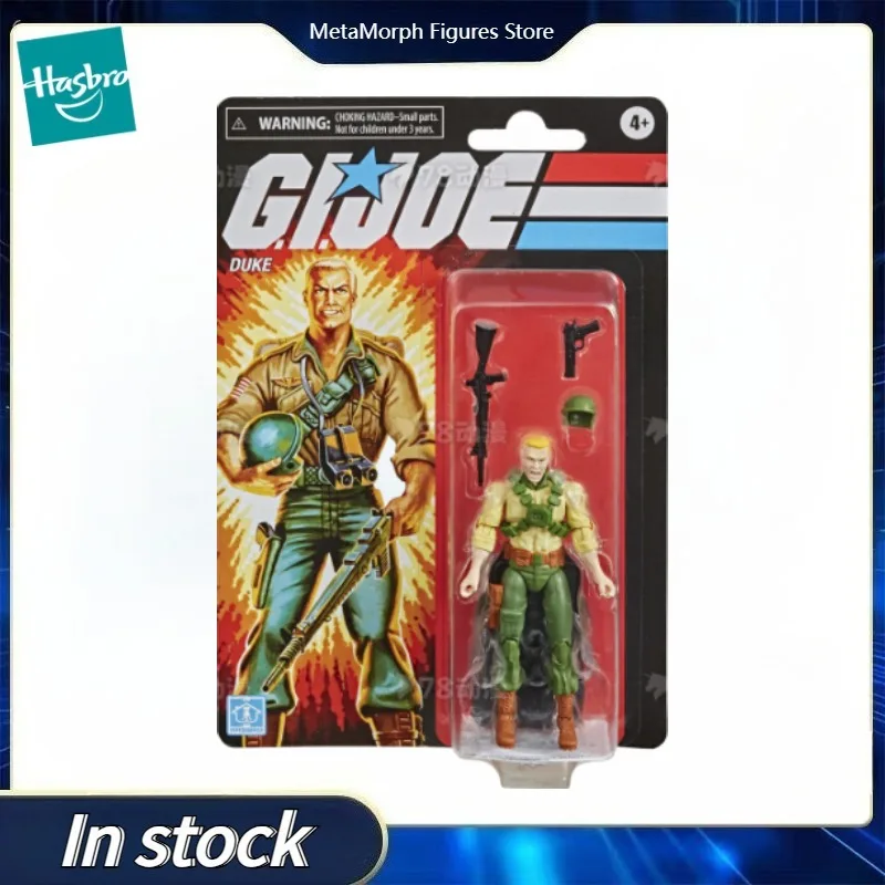 Original Hasbro G.I… - image