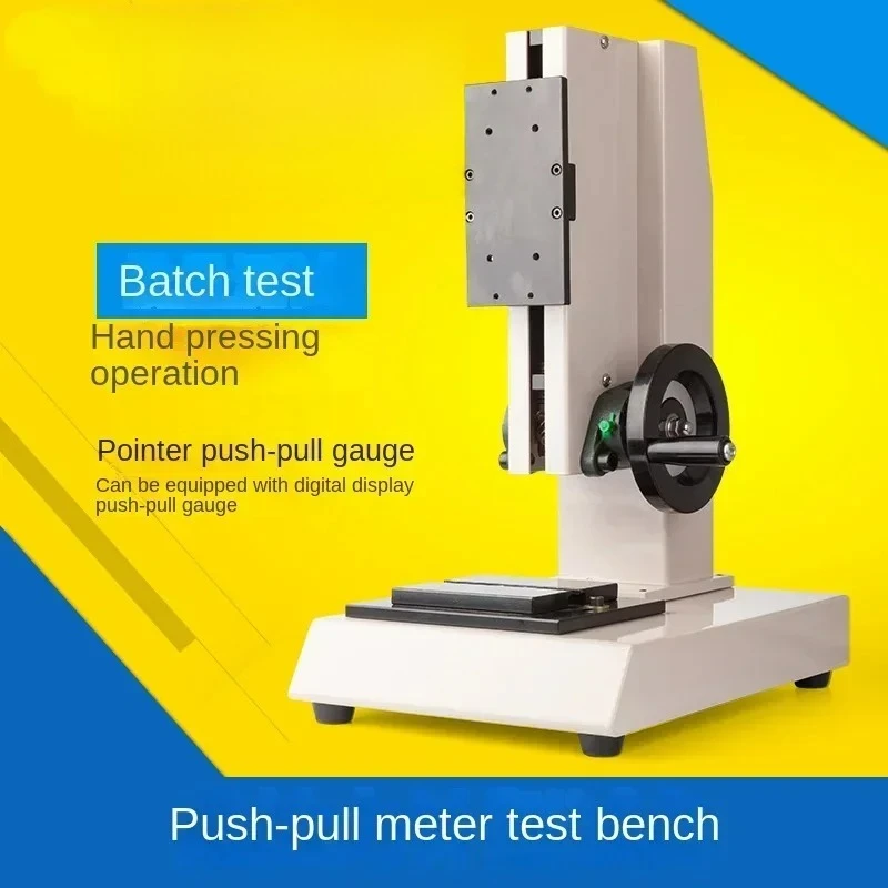 Force Meter Test Rack Digital Display  Gauge Force Meter HLD Hand Spiral Rack Push-Pull Effort Test Machine