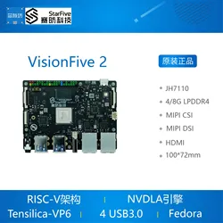 VisionFive 2 development board RISC-V AI StarFive JH7110 integrated 3D GPU