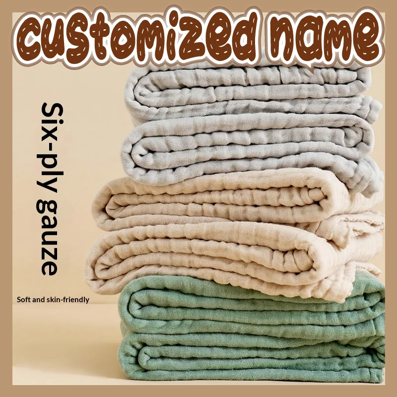 

Персонализированное детское банное полотенце из шестислойной марлевки с именем, быстросохнущее, впитывающее, для новорожденных - идеальный подарок на выписку/на рождение ребенка