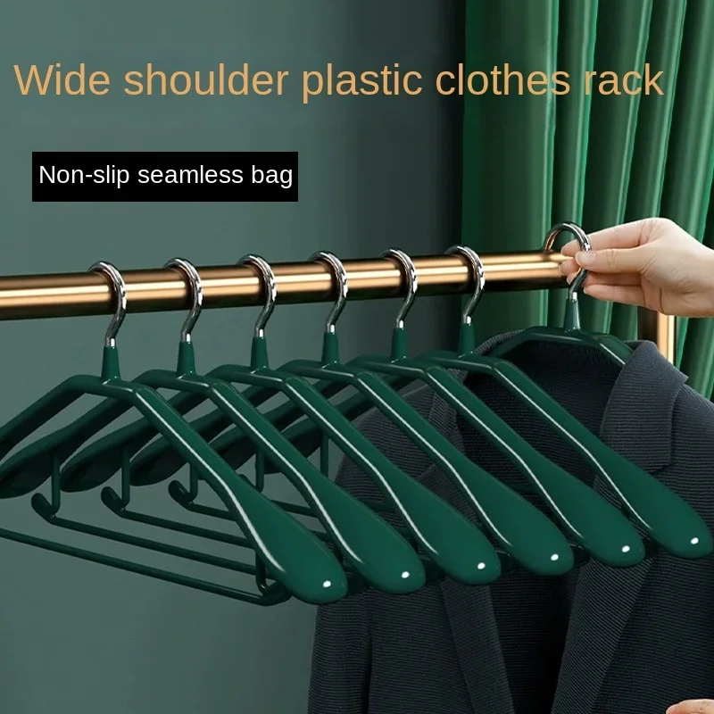 

5pcs/10pcs/Hanger household hanger, wide shoulders, non-trace, non-slip, no bag, drying clothes rack, wardrobe storage