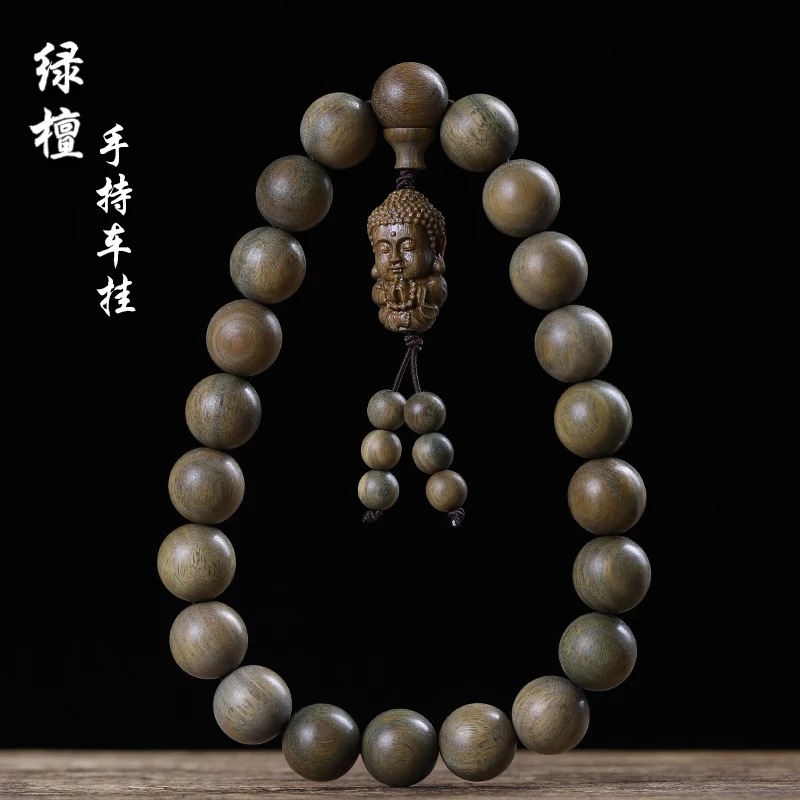 

UMQ Natural Green Sandalwood Buddha Beads Car Hanging Hand-Held Carving Pendant Vintage Wenwan Rosary Ethnic Style Jewelry