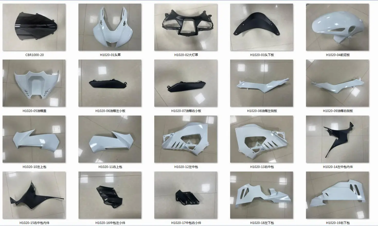 

Fairings Kit Fit For CBR1000RR-R 2020 2021 2022 Fireblade SP Bodywork 20 21 22 High Quality Injection Unpainted Part