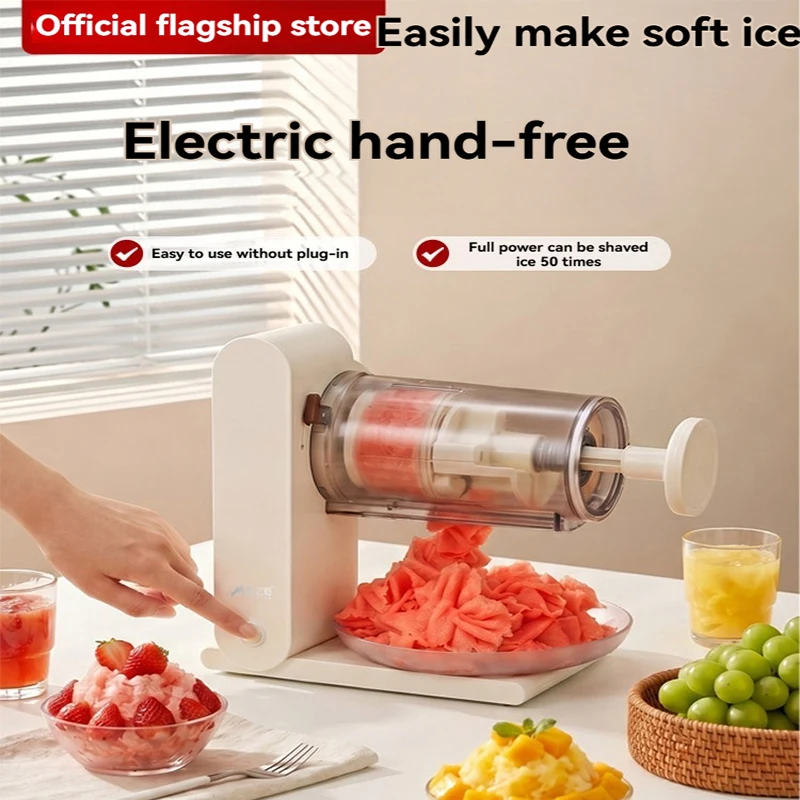 Portable household ice machine cordless commercial booth Shaved ice rechargeable ice breaker