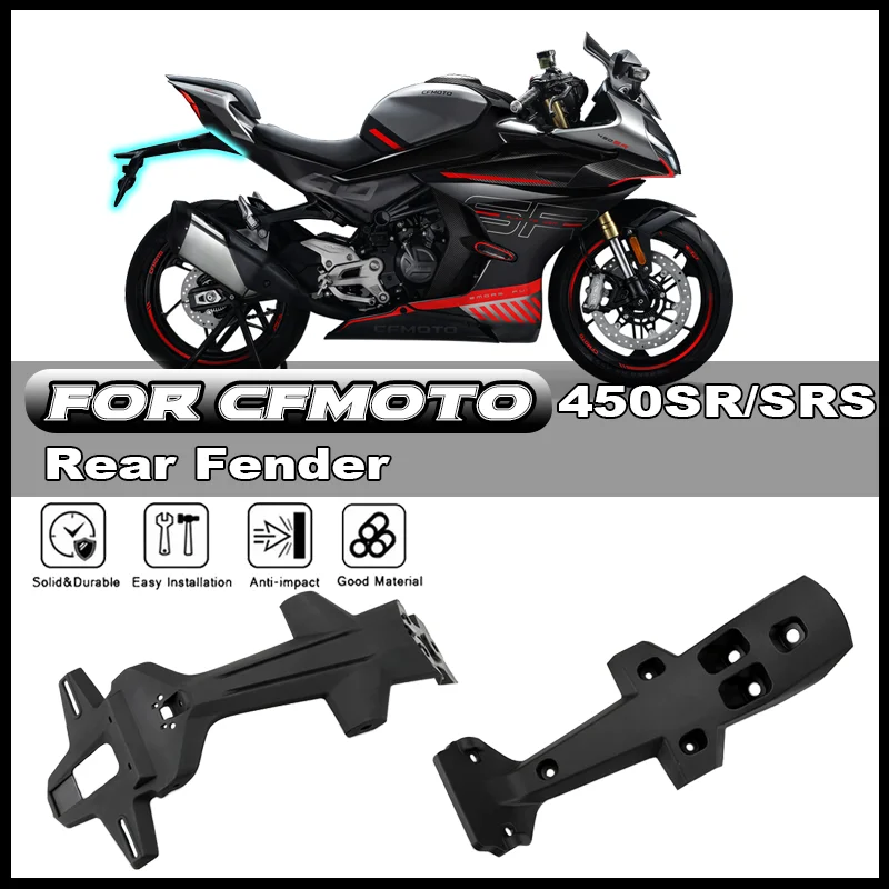 

For CFMOTO CF450SR 450SR 450SRS Motorcycle Rear Fender CF400-6-9 Rear Wheel Mud License Plate Bracket License Plate Holder