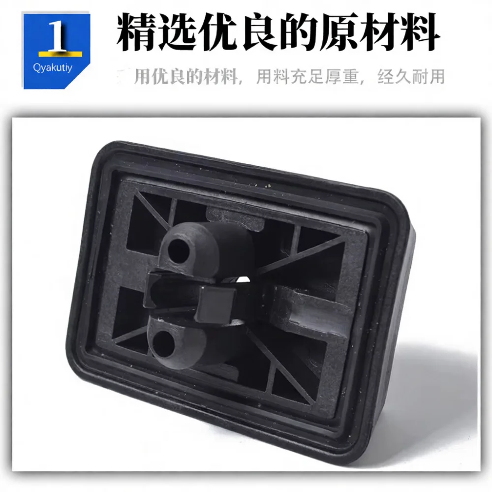 Vehicle Jack Support Point Pad For BMW Automotive Chassis Protection Tool Lifting Platform Adapter Repair Part