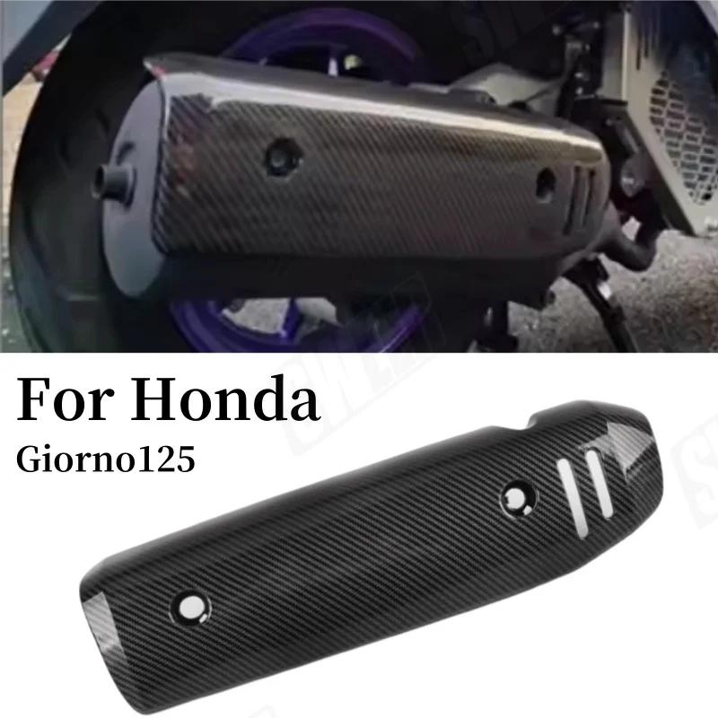 

For Honda Giorno125 2022-2025 Motorcycle Accessories Carbon Fiber Exhaust Pipe Cover Water Transfer Printing Cover Modified Part