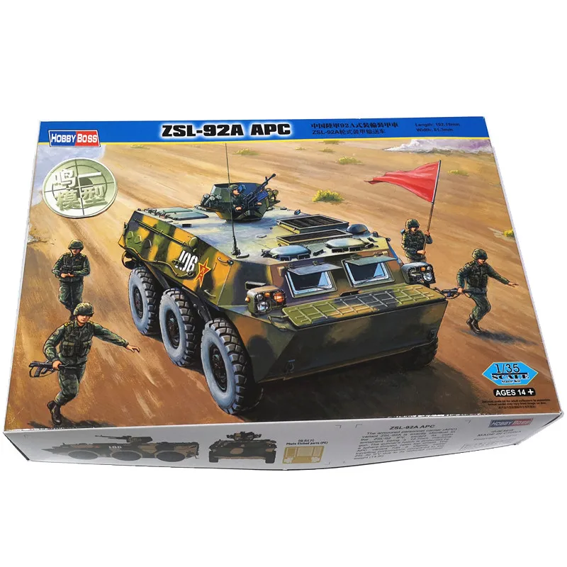 

1:35 Китай ZSL-92A Колесный бронированный транспортный автомобиль Военная сборная модель Комплект пластиковой игрушки