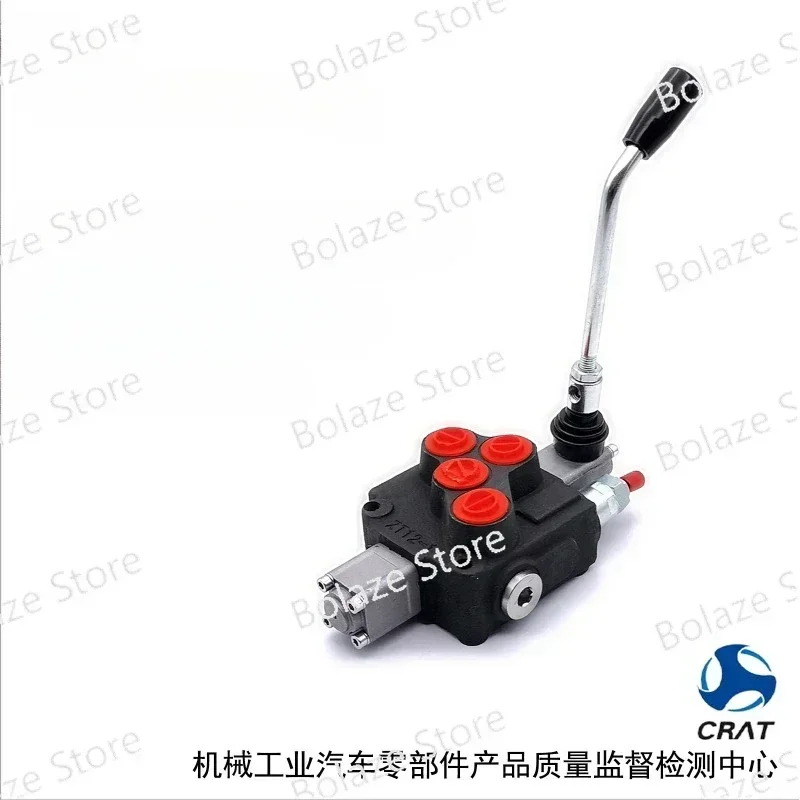 Agricultural Construction Machinery Forklift Hydraulic Reversing Valve ZT12 Series Hydraulic Multi-way Valve