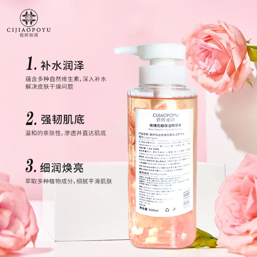 Toner all'essenza di petali di rosa 500ml idratazione idratante restringimento dei pori Refines sbiancamento della pelle schiarente Anti-età cura della pelle