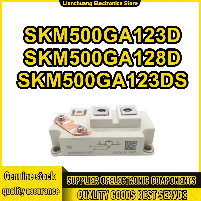 

SKM500GA128D SKM500GA123D SKM500GA123DS МОДУЛЬ на складе