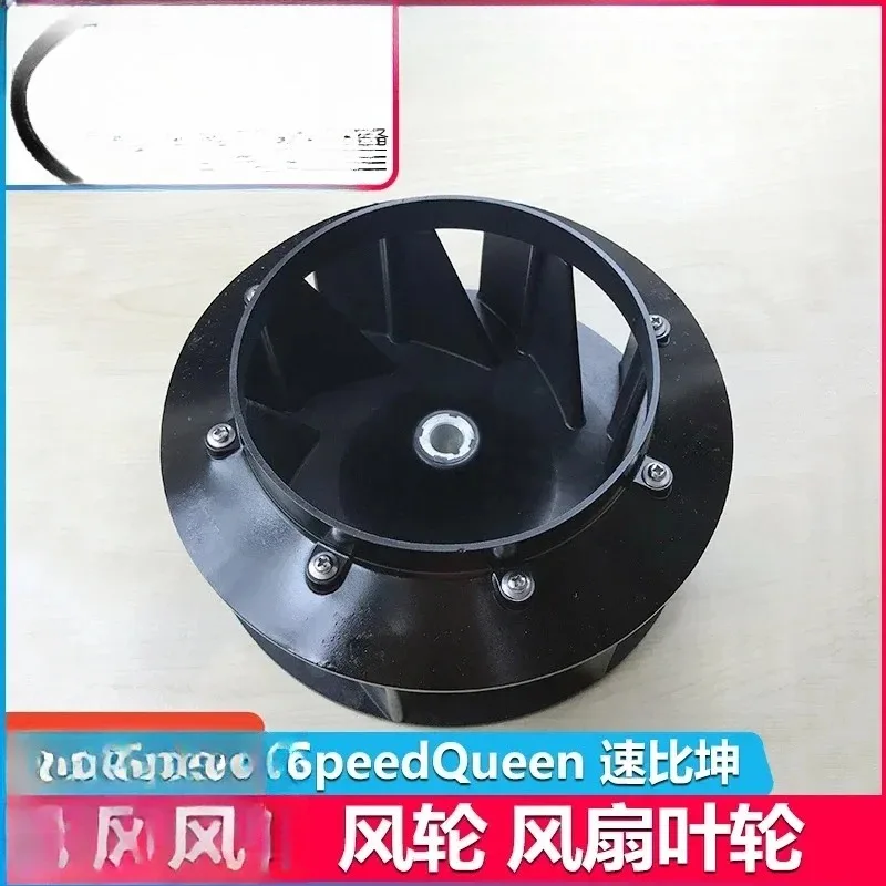 Rueda de Ventilador 70359801, Aspa de Repuesto para Secadora SpeedQueen, OEM 70359801P