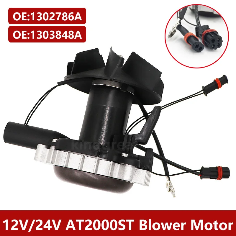 Diesel Heater 24V/12V Blower Fan Motors 1303848A For Webasto Air Top AT 2000ST Night Heaters Aftermarket Ones