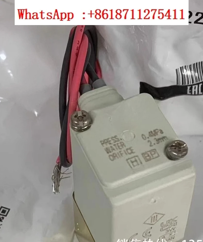 VDW22NA VDW20NAXB P… - image