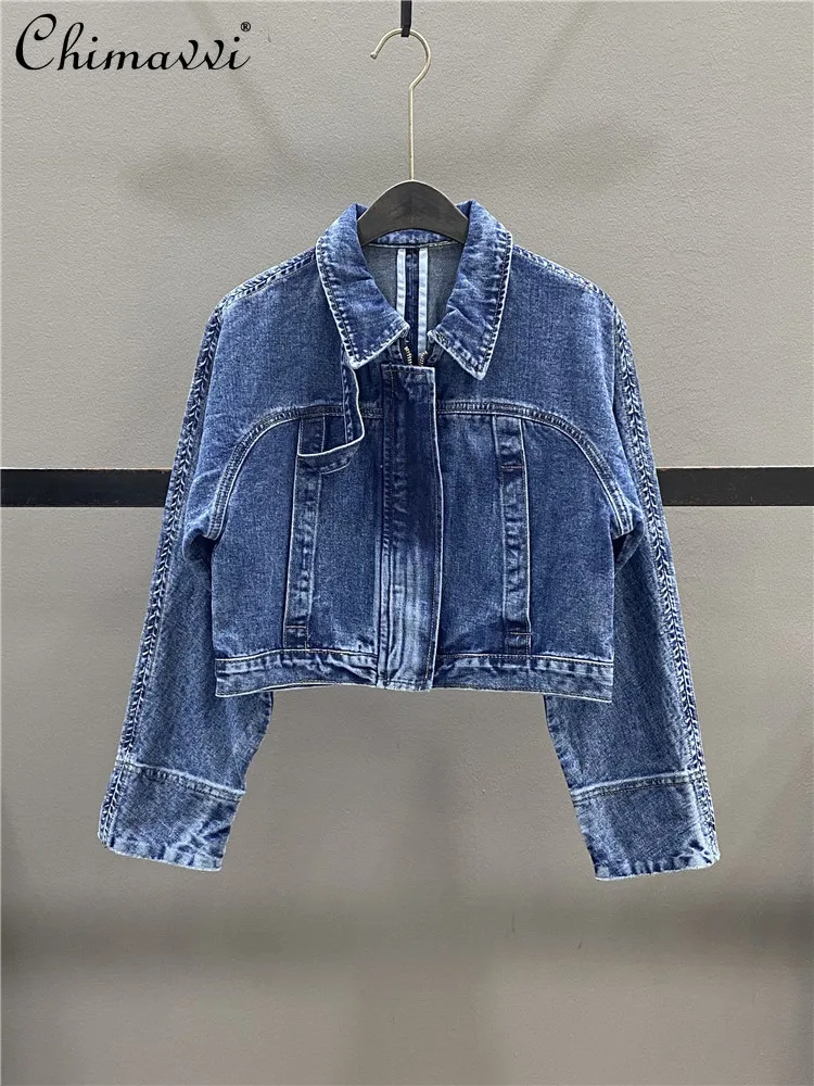 

Elegant Blue Denim Coat Female 2024 Autumn and Winter New Fashion Retro Loose Slimming Long Sleeves Cropped Jackets Women Tops