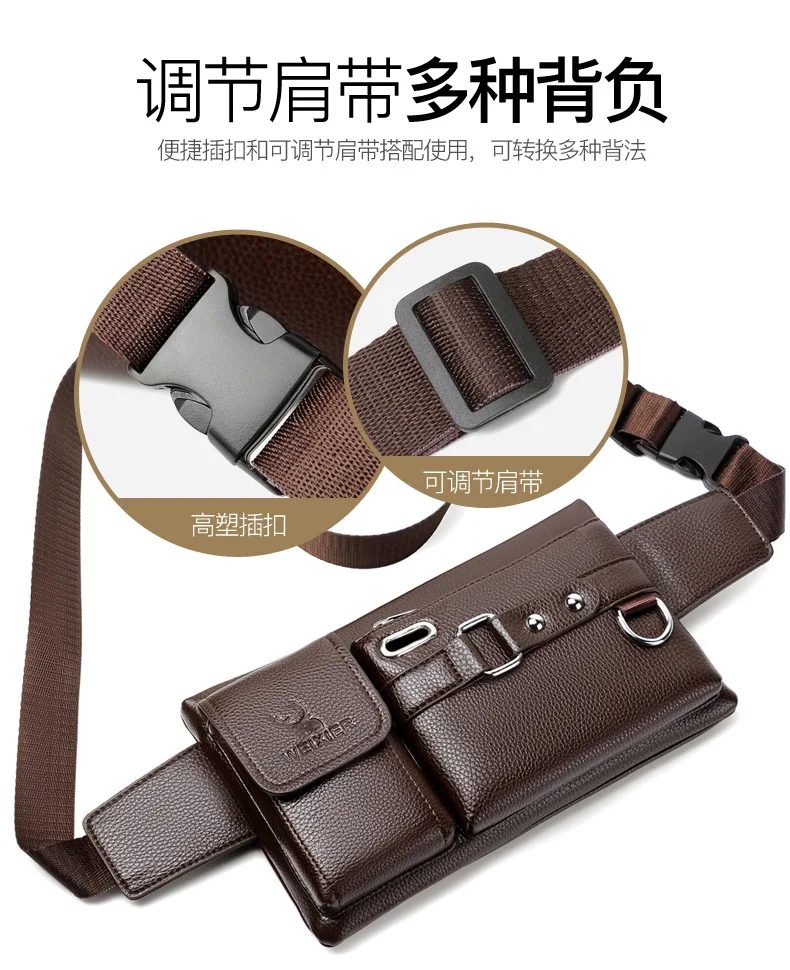 Men's Vintage PU Leather Waist Bag Multi-Compartment Casual/Outdoor Retro Stylish & Practical Hombre waist pack Saco peito homem