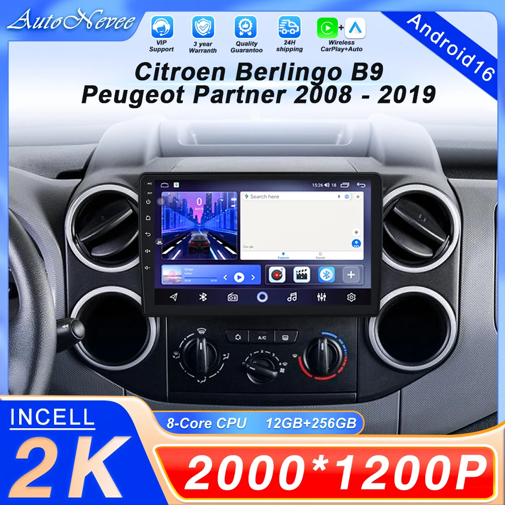 Car Android 16 Radi…