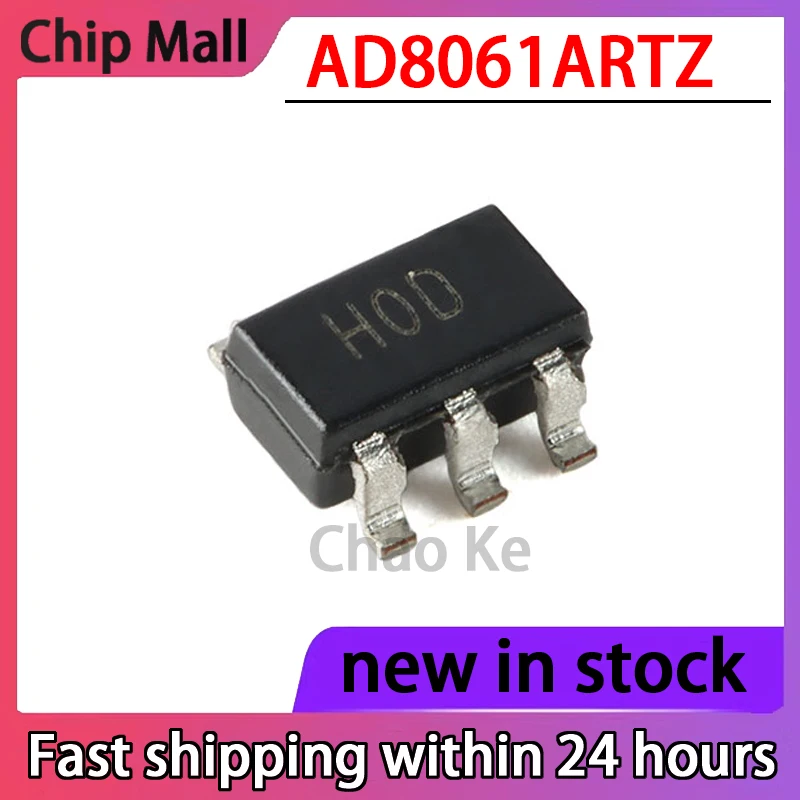5PCS New AD8061ARTZ Package SOT-23-5 Operational Amplifier IC Chip AD8061 in Stock