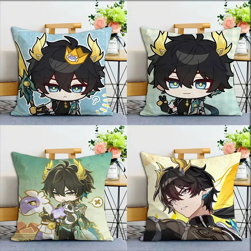 

Anime Game D-Dan Heng World Various Sizes Square Pillow Case For Car Home Bedchamber Decor